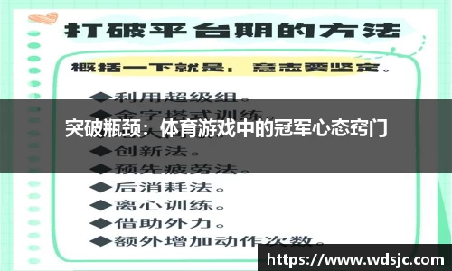 申博太阳城官网